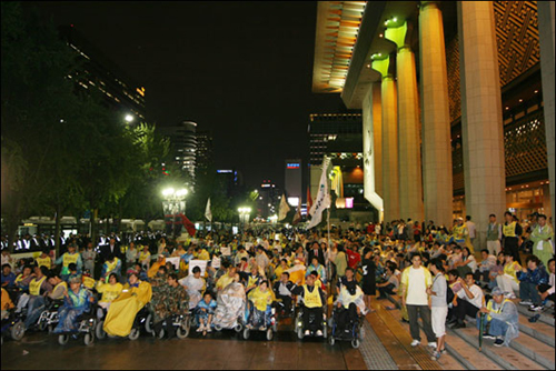 New movement for disabled just starts